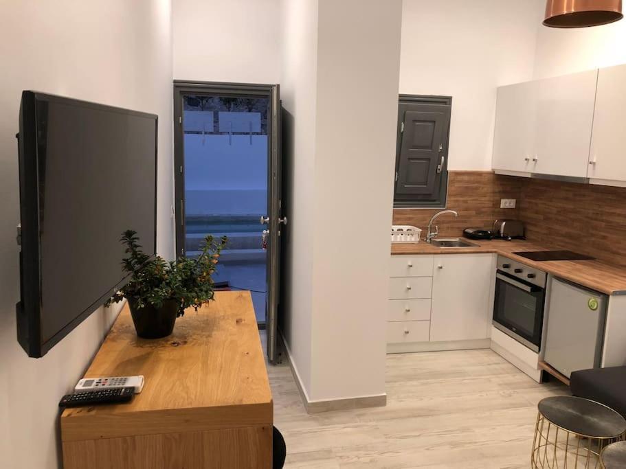 Nostos Apartment